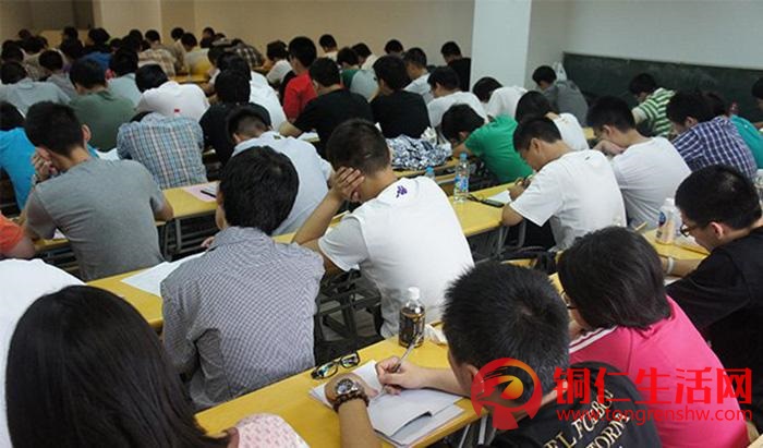 銅仁考公職，選東圣教育！2021年公務員、事業(yè)單位、教師崗備考從現(xiàn)在開始。
