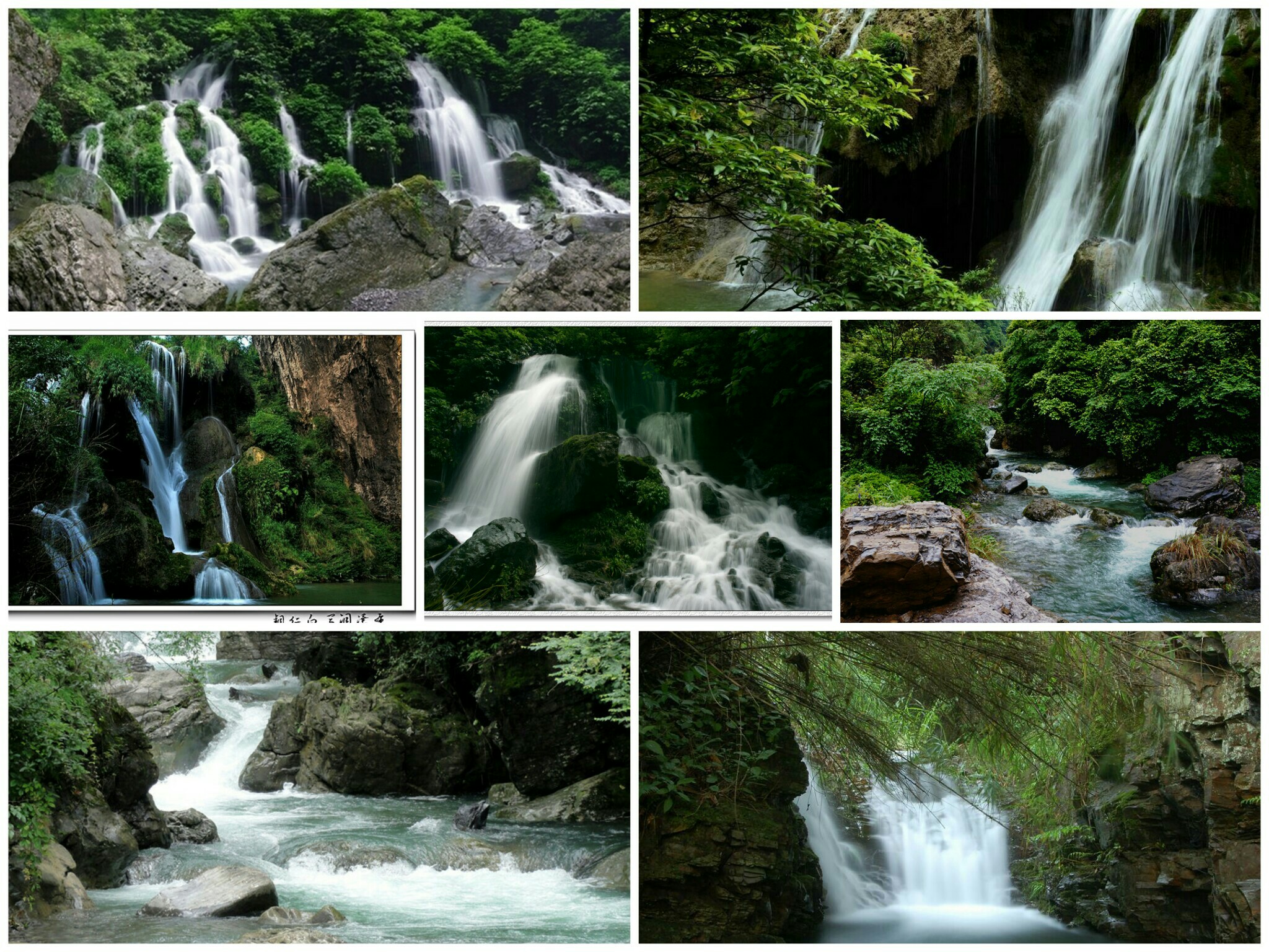 銅仁最美的10大景區(qū)：除了梵凈山之外，還有哪里值得一去？